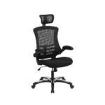 Executive Operator Chairs | In-House