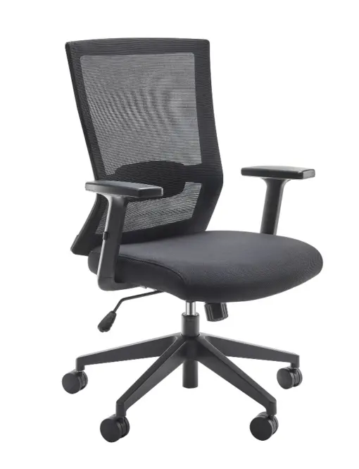 WeWork Office Chair