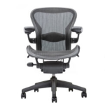 Herman Miller Aeron Lumbar Support Chair