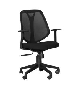 Black Mesh Ergonomic Office Mesh Chair